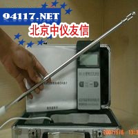 HR-G 智能热球式风速计